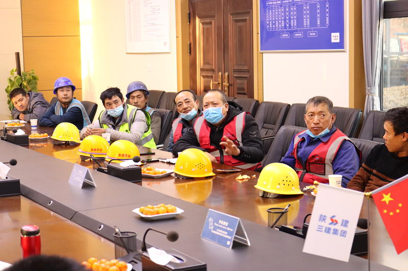 红会项目管理代表参加陕三建生产安全管理工作(图1)